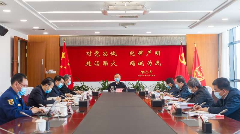 操操羞羞黄明在应急管理部党委会上强调 着力加强党委班子自...